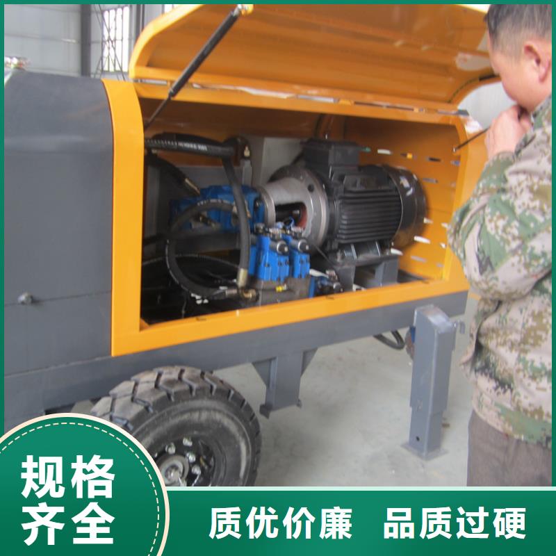 廠家報價二次結構輸送泵