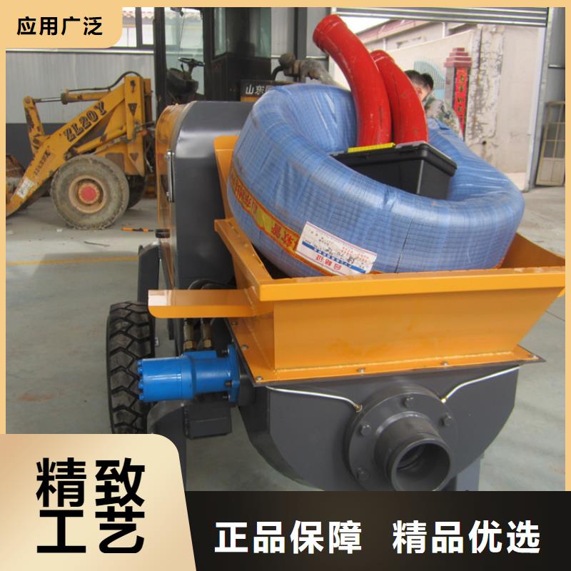 無中間商混凝土地泵報價