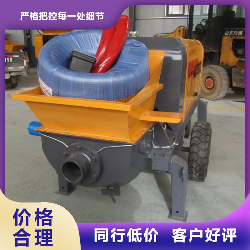 昌黎二次結構造柱專用泵	行業實力