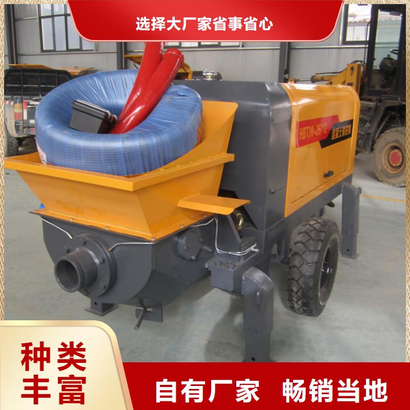 經(jīng)驗(yàn)豐富的打混凝土柱子泵銷售廠家