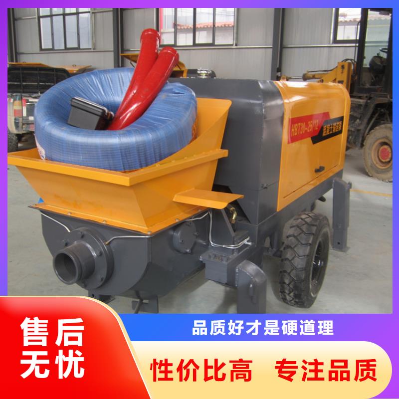 二次構(gòu)造柱泵砂漿噴涂機(jī)無(wú)中間商廠家直銷(xiāo)