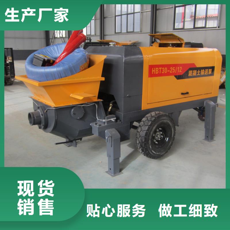 博愛二次結(jié)構(gòu)輸送泵公路工程