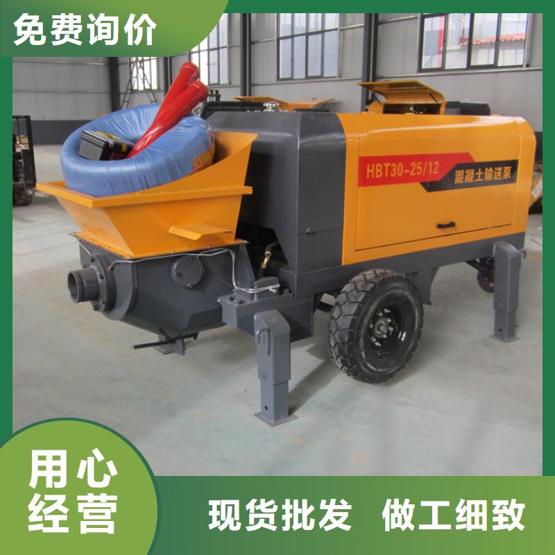 ：定安縣小型二次構造柱泵供應商