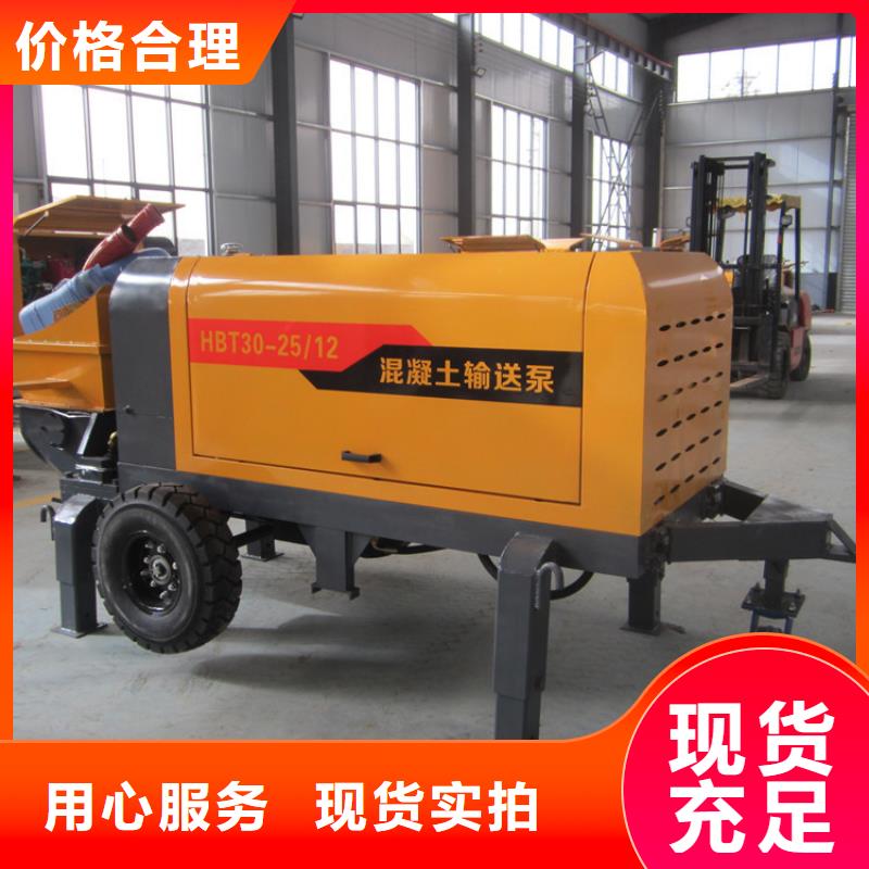 二次結(jié)構(gòu)專用小型地泵質(zhì)量保證