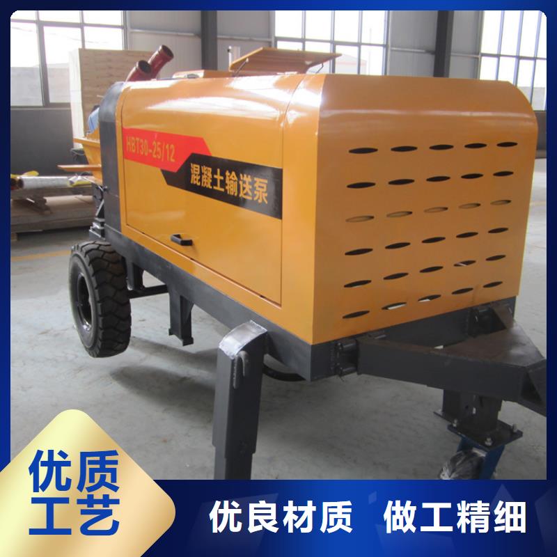 土石方工程任縣二次構造泵