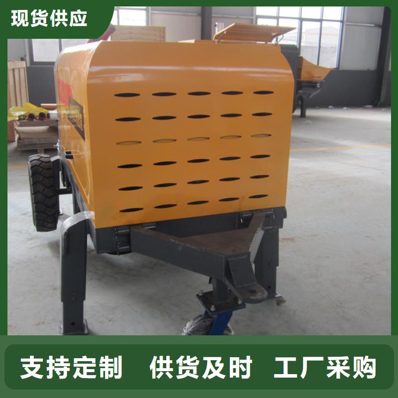 二次構(gòu)造柱澆灌泵廠家實力老廠