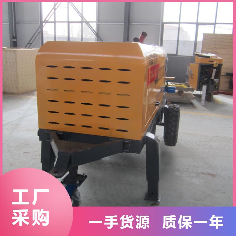 微型二次構造柱泵