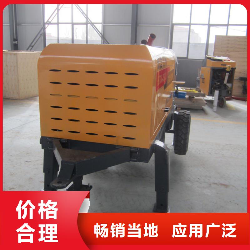 二次構(gòu)造柱澆灌泵廠家實力老廠