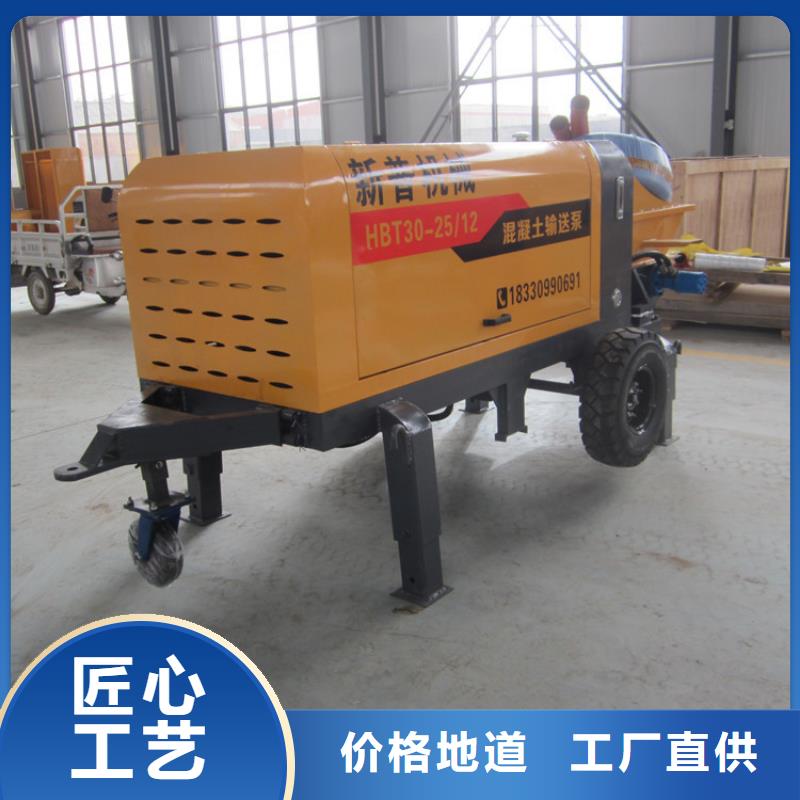 報價二次構造灌注機