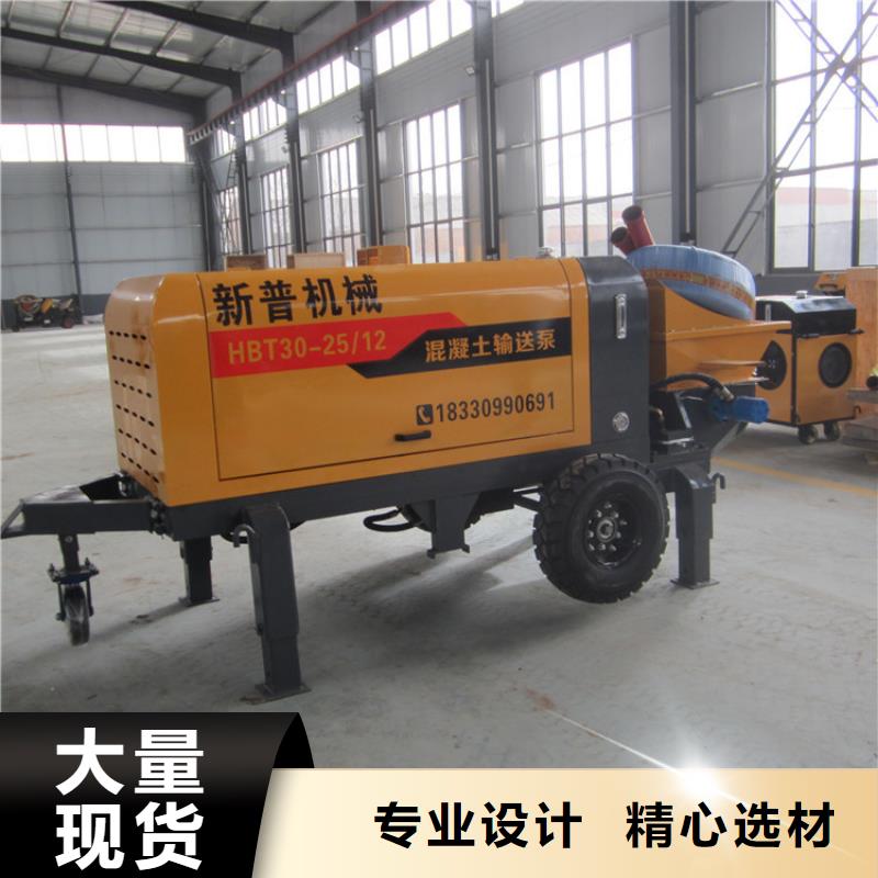 2025型號齊全@二次結構澆筑泵興城市靠譜廠家
