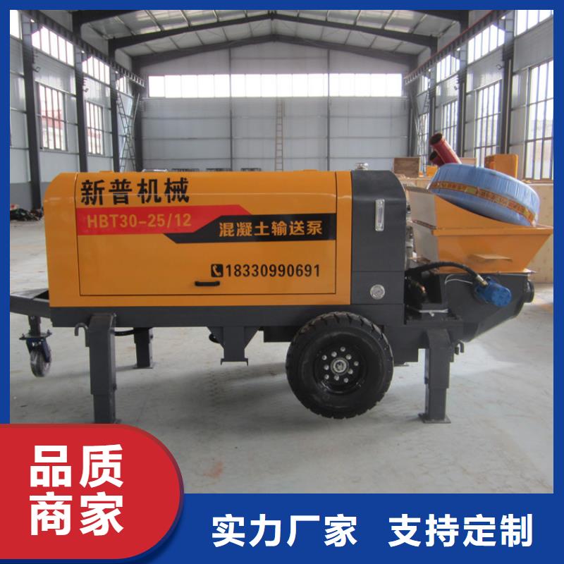 二次構(gòu)造打柱泵工地視頻