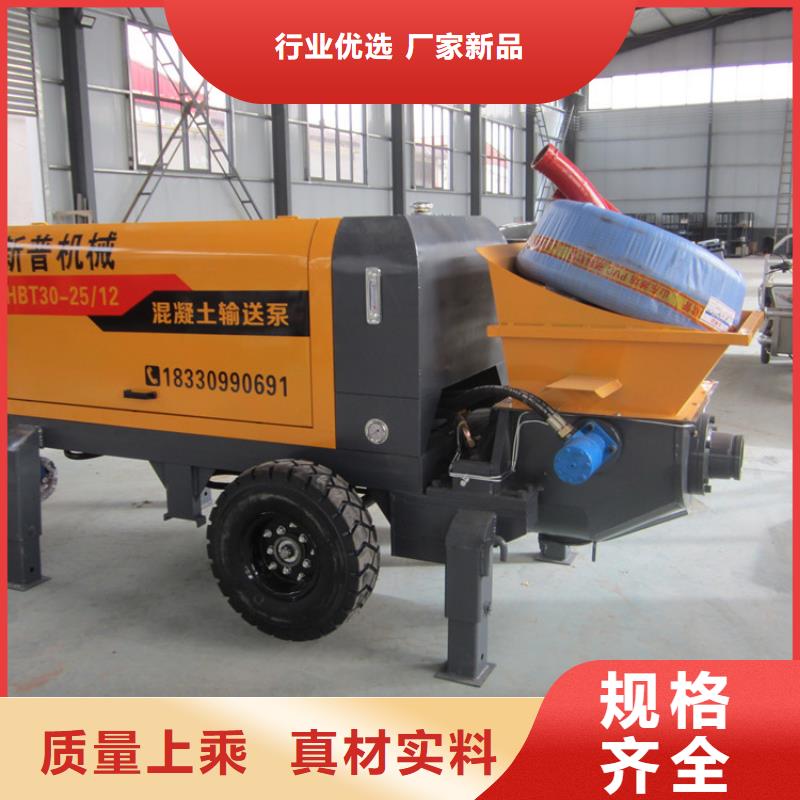 從事小型構造柱泵銷售的廠家