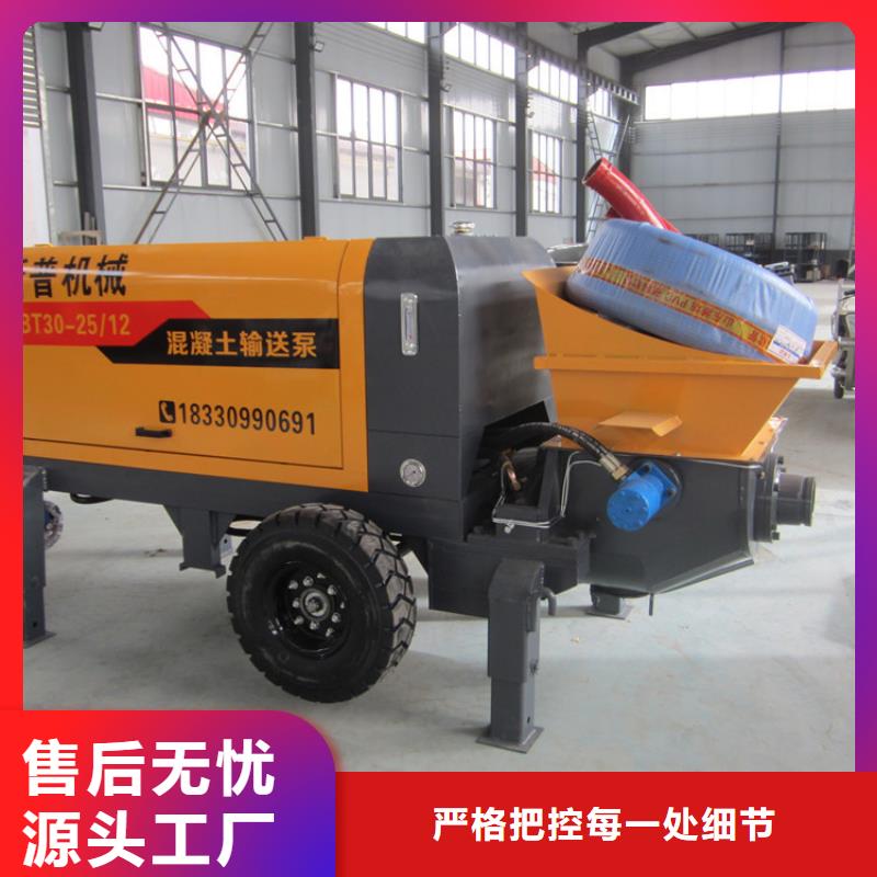 公路二次結構泵