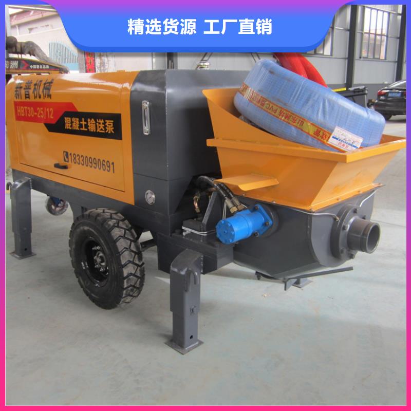 二次構造柱泵廠家現貨