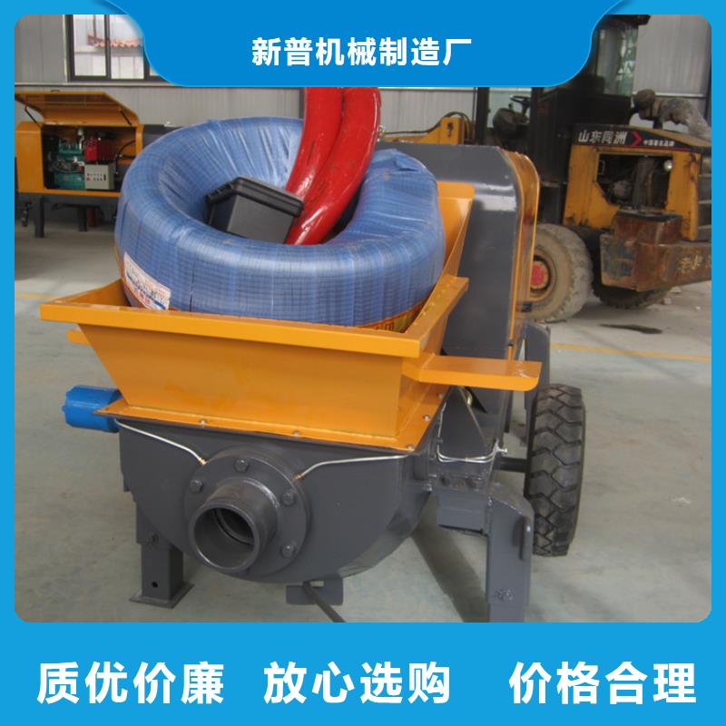 混凝土二次構造泵廠家