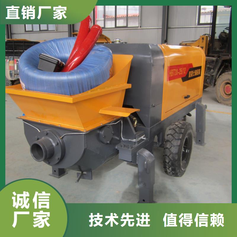 定州市二次構(gòu)造柱泵使用方法廠家報(bào)價(jià)
