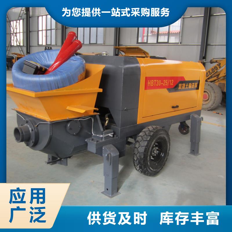二次構造柱泵,電動上磚機廠家新品