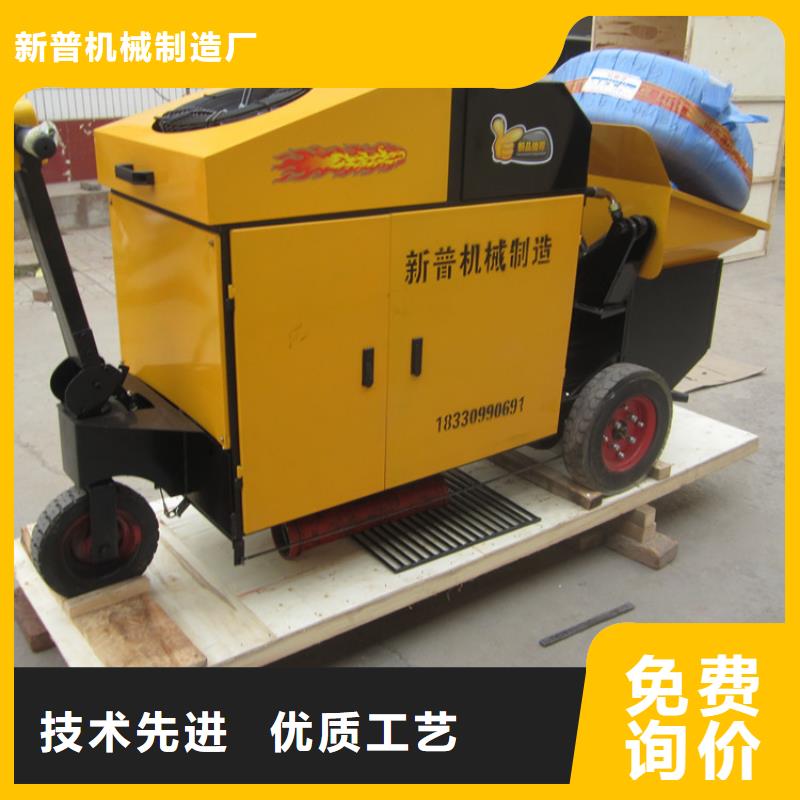 二次構(gòu)造筑泵	、二次構(gòu)造筑泵	廠家直銷-型號(hào)齊全