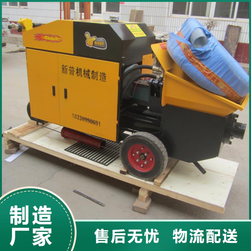 優質澆構造柱砼機庫存充足
