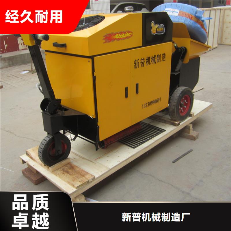 大方大型工程二次構造柱泵