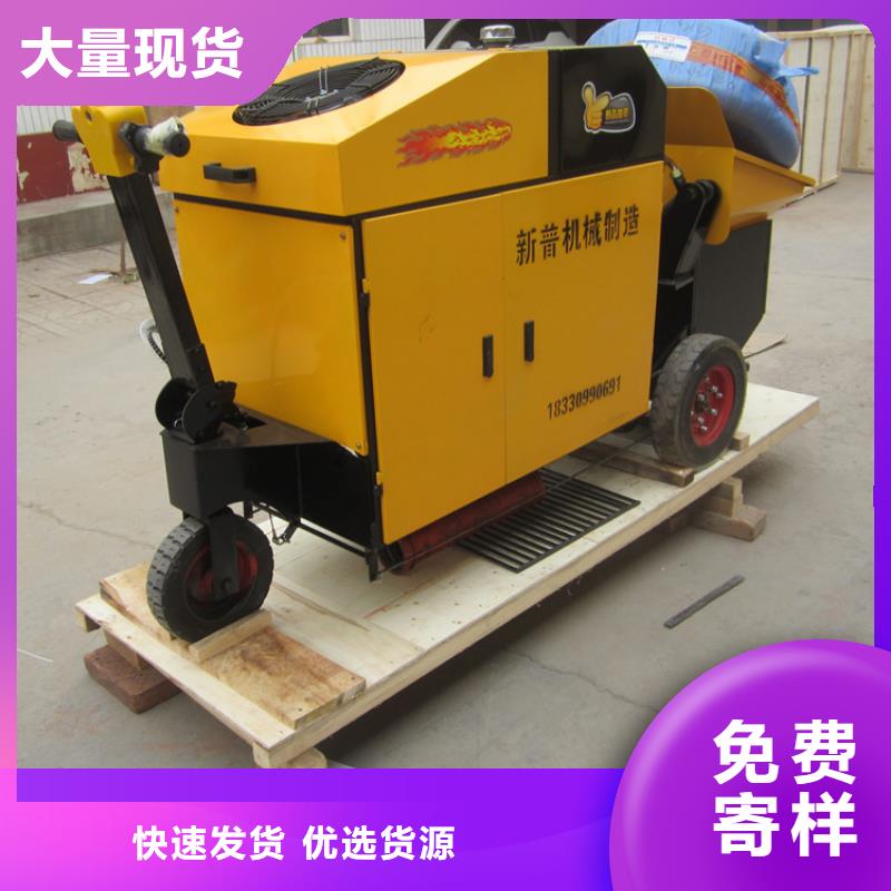 二次構造柱澆筑泵制造廠家