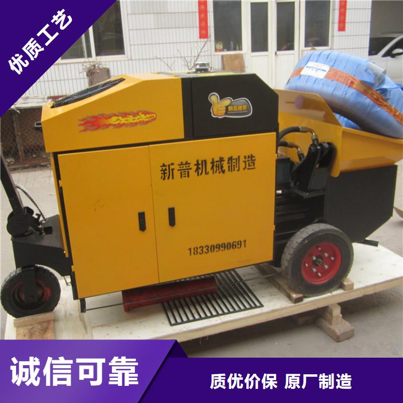 新型二次構造澆筑泵來廠考察