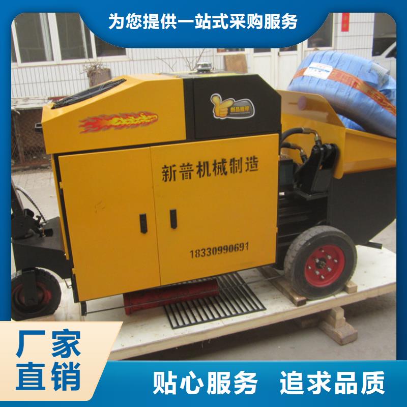 規格齊全的二次構造澆注泵生產廠家