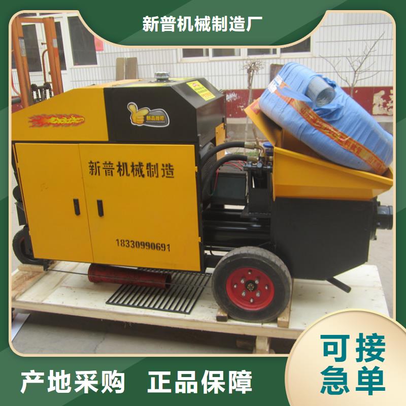 二次結構柱澆筑機多少錢	