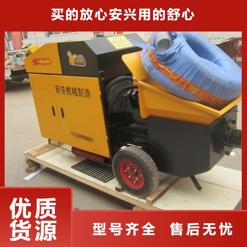 連山二次構造柱澆筑泵廠家