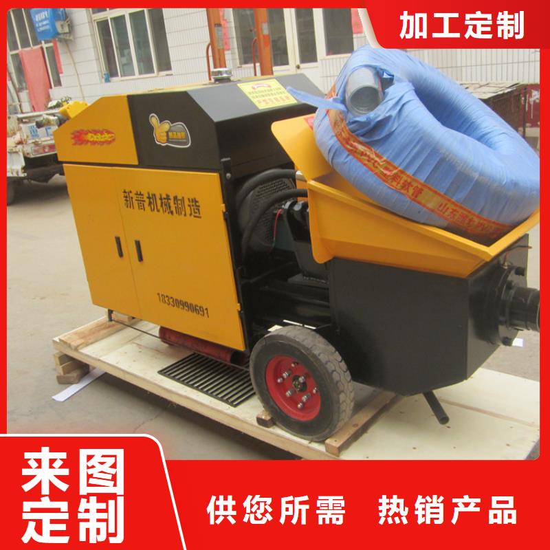二次构造柱泵视频-二次构造柱泵_安徽省淮北市市场覆盖相山|杜集|合肥|巢湖|六安|宿州|宣城|芜湖|马鞍山等