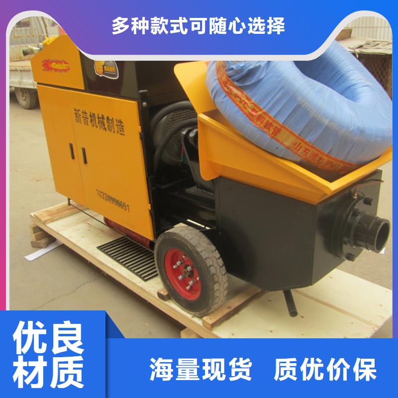小型二次構造柱泵10年經驗