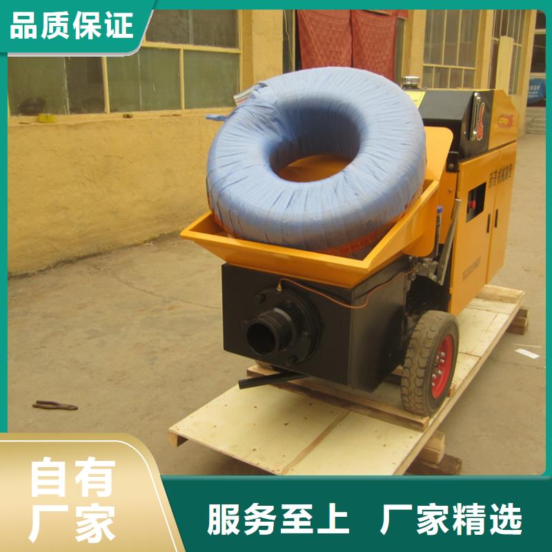 二次构造柱泵二次构造柱上料机厂家厂家
