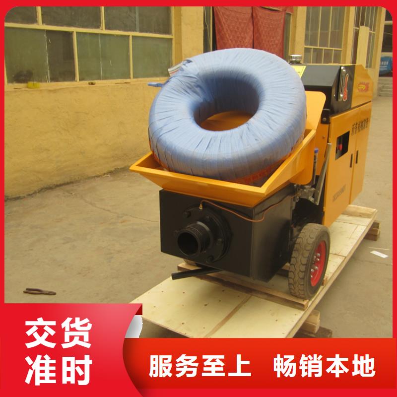 二次構造柱輸送泵澆筑機廠家	批發