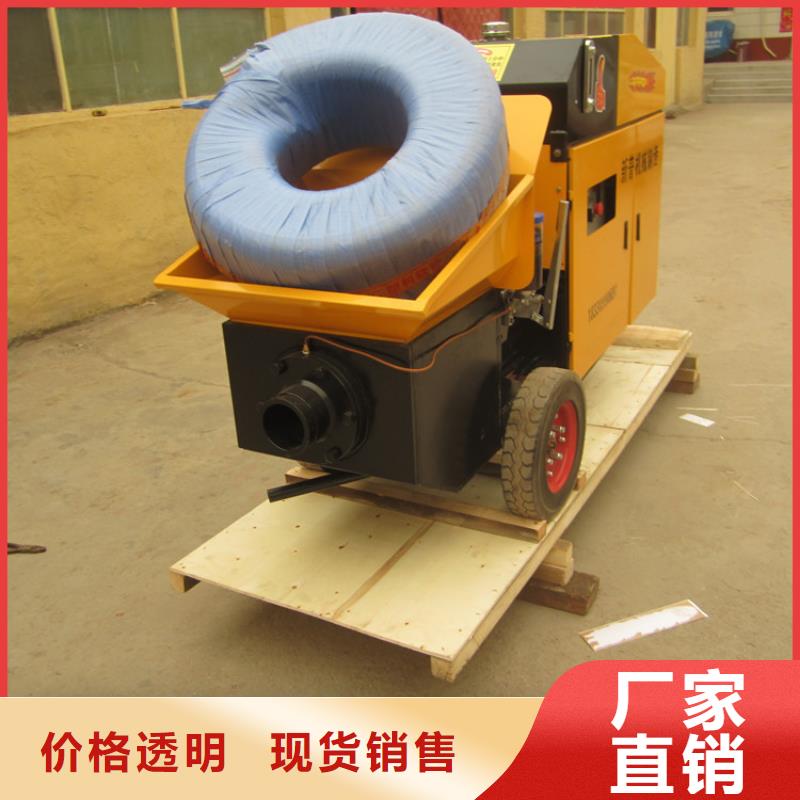 柞水臥式二次構造柱泵質優價廉