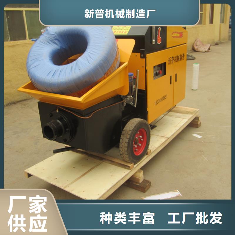 二次結構澆筑泵直銷價格