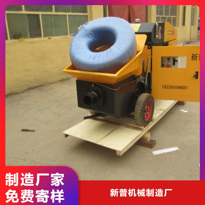 水利混凝土澆筑二次構造柱泵