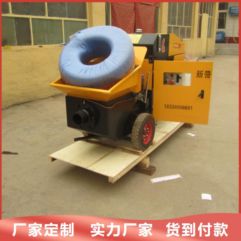 立式二次構造柱專用泵全國施工