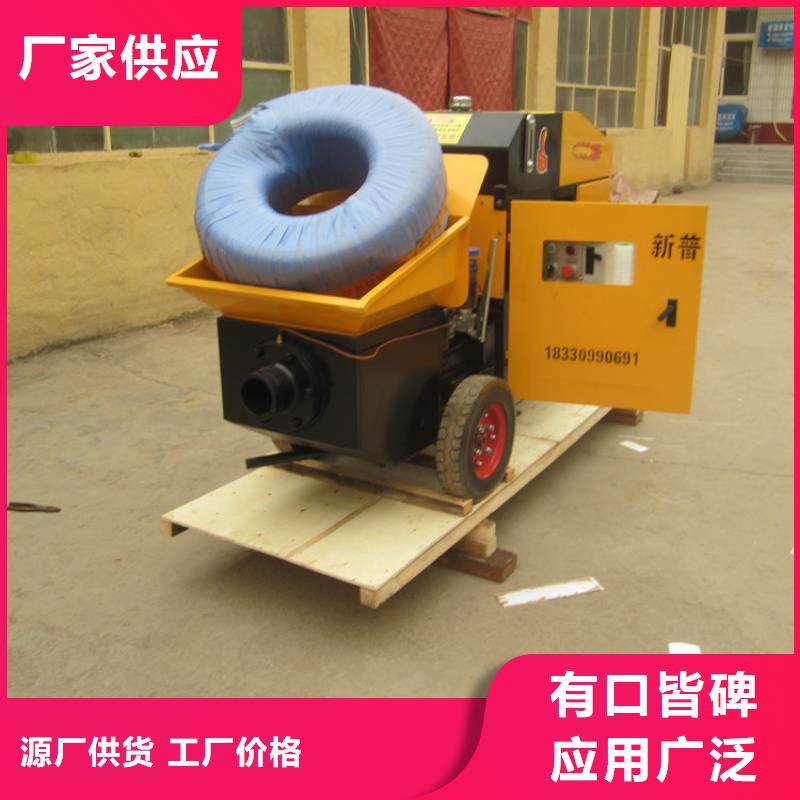 小型二次構造柱澆筑泵質量有保證