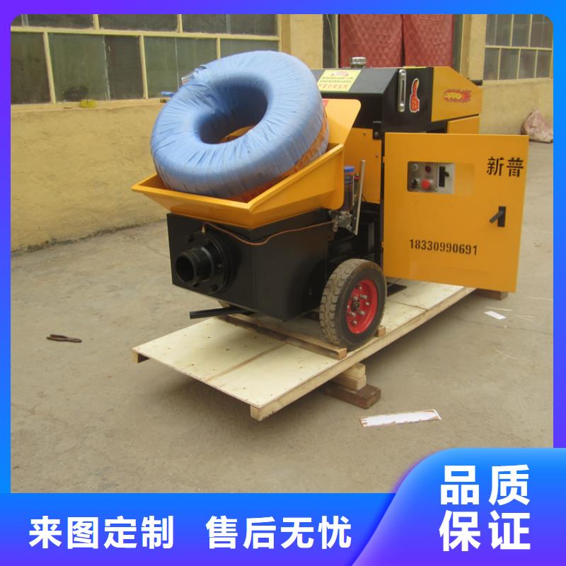 小型二次構造柱澆筑泵質量有保證