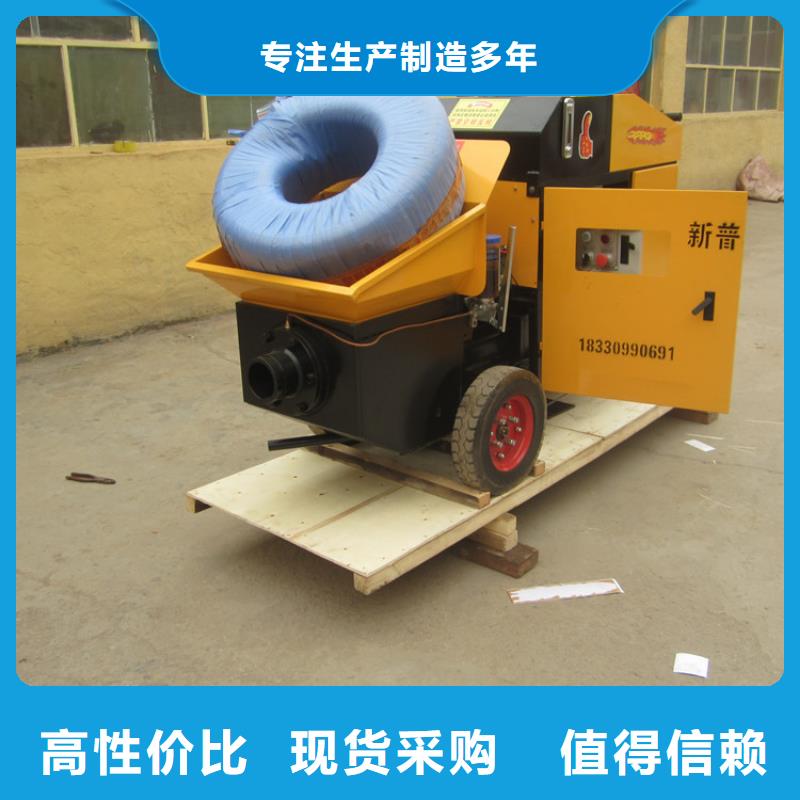 二次构造柱泵二次构造柱上料机厂家厂家