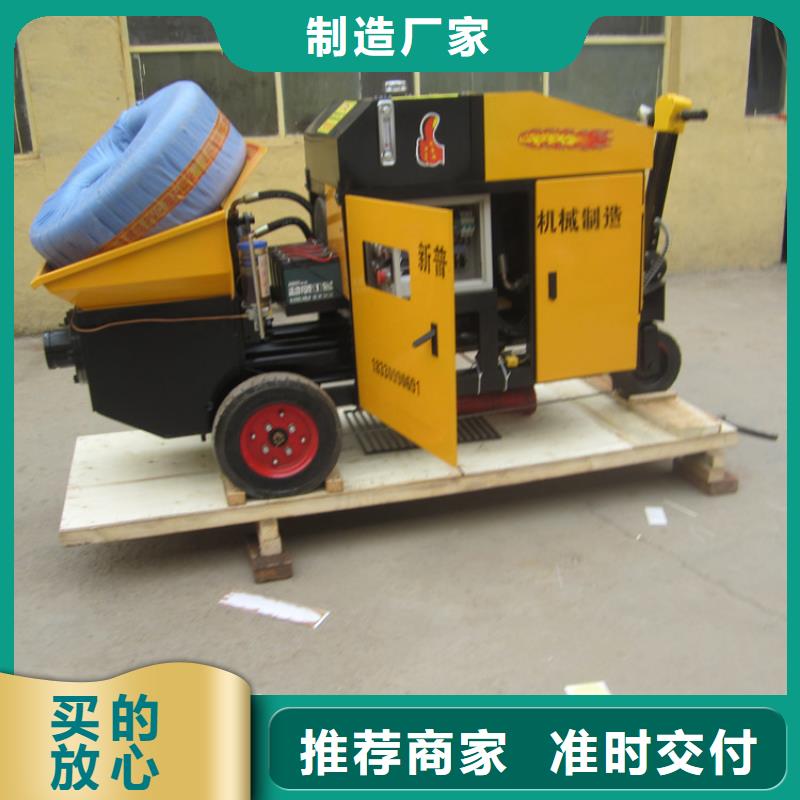 二次構(gòu)造柱泵小型_快來了解