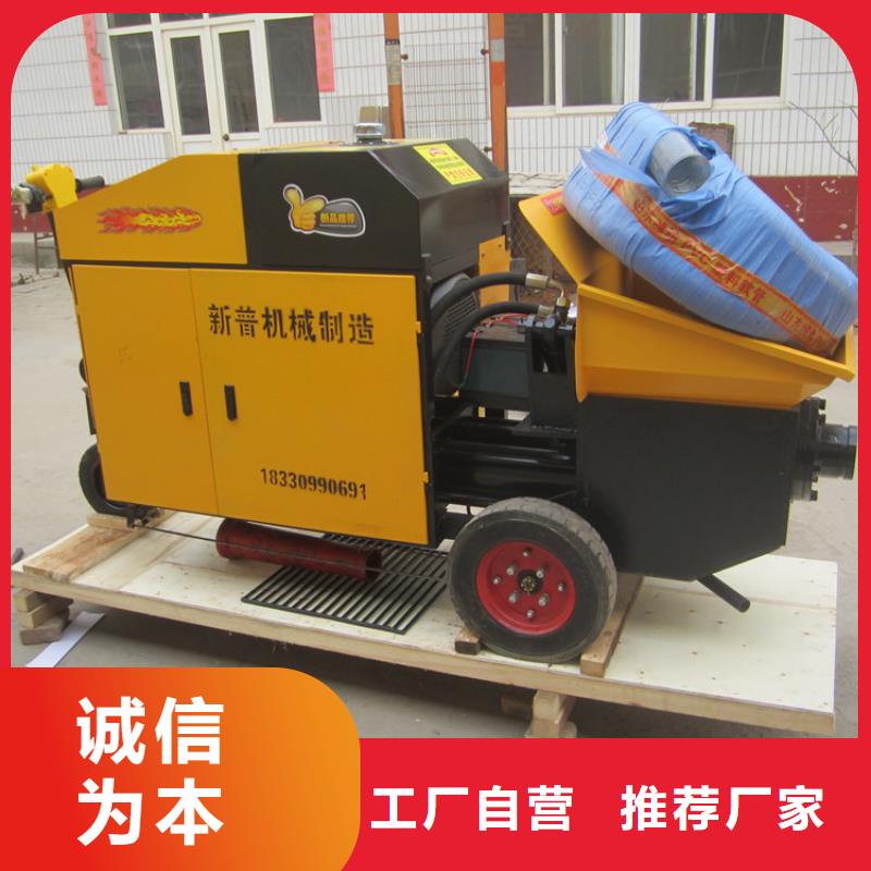 新型立式二次構(gòu)造柱泵-來電咨詢
