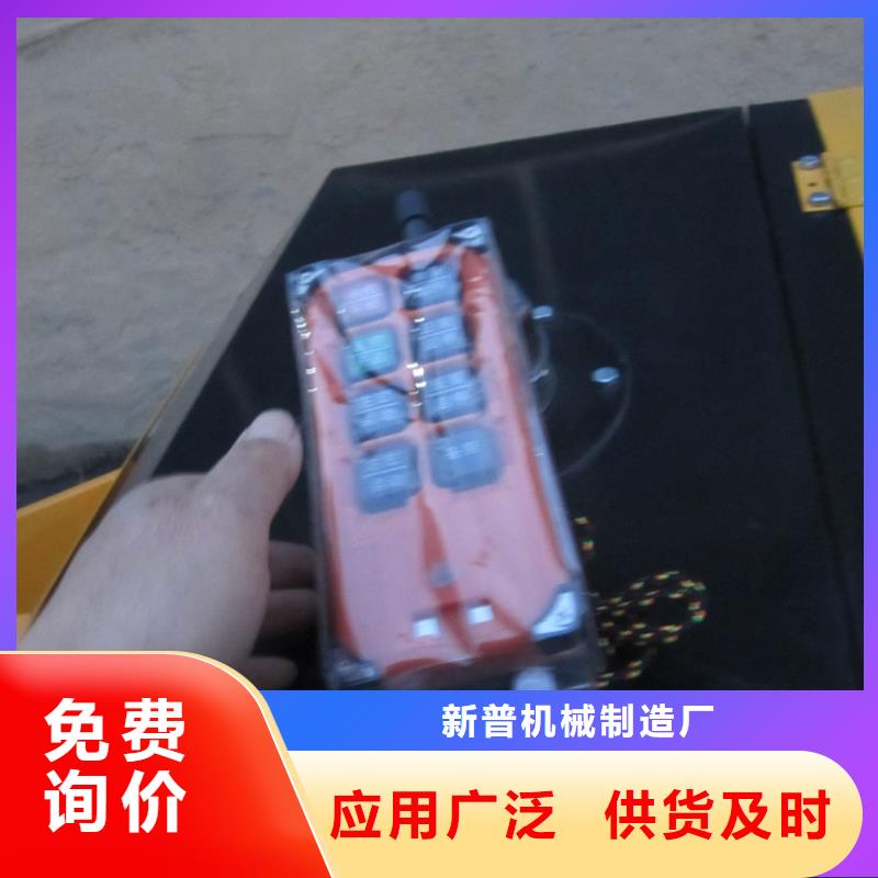 新田二次構造柱泵工作原理全國走貨