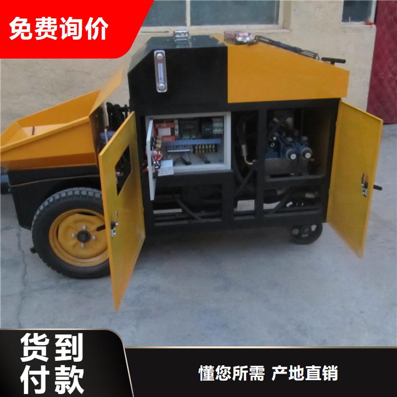 二次構造柱澆灌泵	價格優勢大