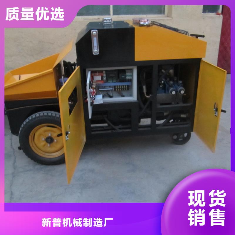 經驗豐富的斜式二次構造柱泵公司