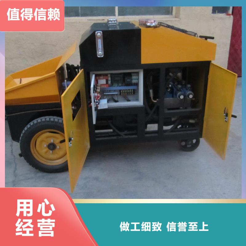 混凝土二次結構專用泵	廠家地址