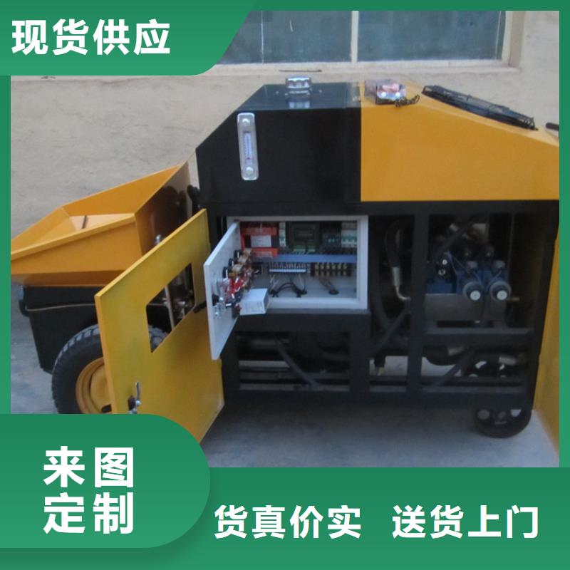 混凝土輸送泵廠家-薄利多銷