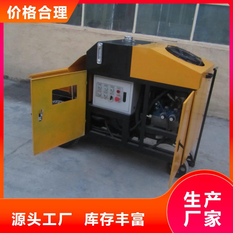 小型二次結(jié)構(gòu)澆灌柱機生產(chǎn)廠家_10年經(jīng)驗