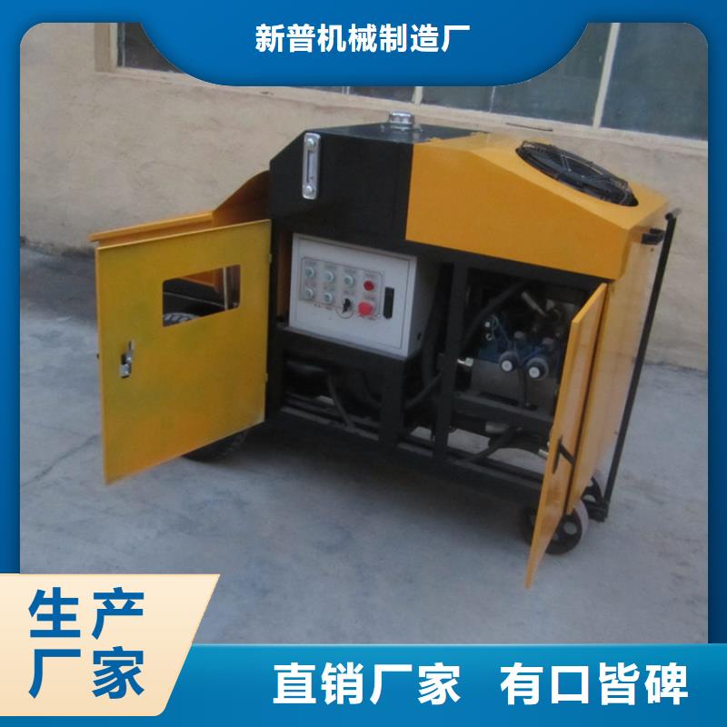 小型打二次構(gòu)造柱泵直銷價(jià)格