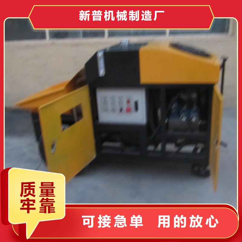 建筑二次構造柱泵廠家
